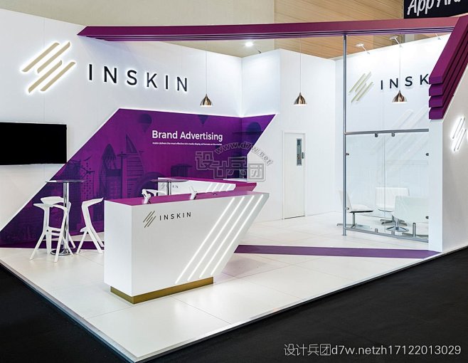 inskin-01.jpg