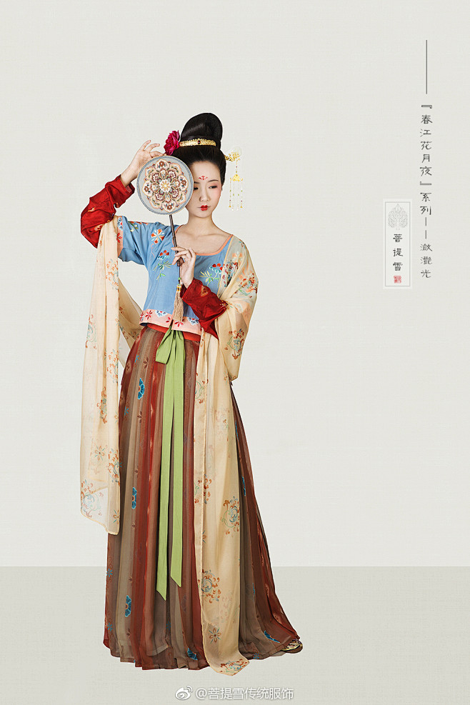 菩提雪传统服饰的照片 - 微相册