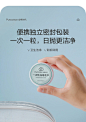 全棉时代压缩毛巾洗脸巾浴巾一次性便携装面巾60条-tmall.com天猫