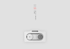 Wea天泣采集到Wea的原创画板