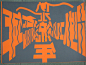 海报 DM设计 #采集大赛#