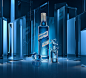 vodka Prime : Agency: Tabascopost-production: Dmitry Aksenov, Artem KasCGI: Arsen Stahivproducer: Roman Voloshin