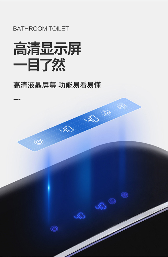 进口智能马桶一体式翻盖全自动冲水脚感即热...
