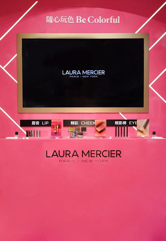 Laura Mercier罗拉玛希大丸百...