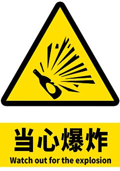 ☆12采集到图标