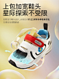 卡特兔/katetu婴儿机能鞋学步鞋秋季八 九十个月宝宝鞋软底机能鞋-tmall.com天猫