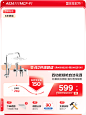 O1CN01EG8wBl1rPqT572XY7_!!422055624.png (439 KB,1200*1600)