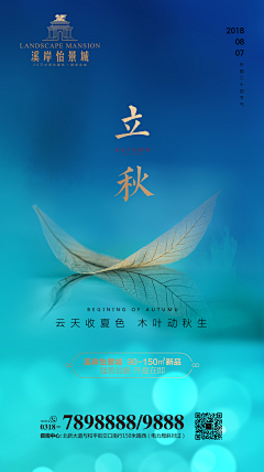 lMYDnhR7采集到创意图案