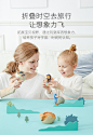 babycare儿童恐龙玩具大号霸王龙翼龙软塑胶仿真动物模型宝宝男孩-tmall.com天猫