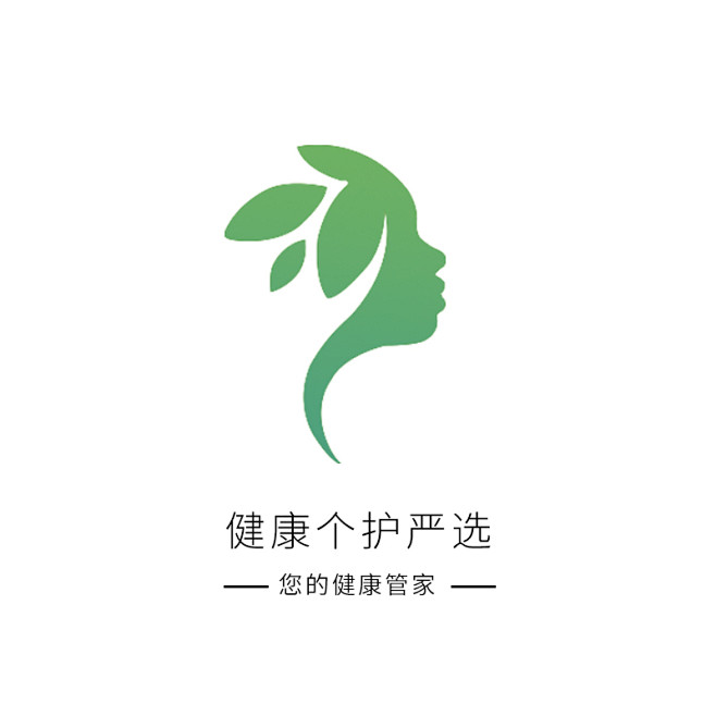 淘宝店铺个护严选 LOGO