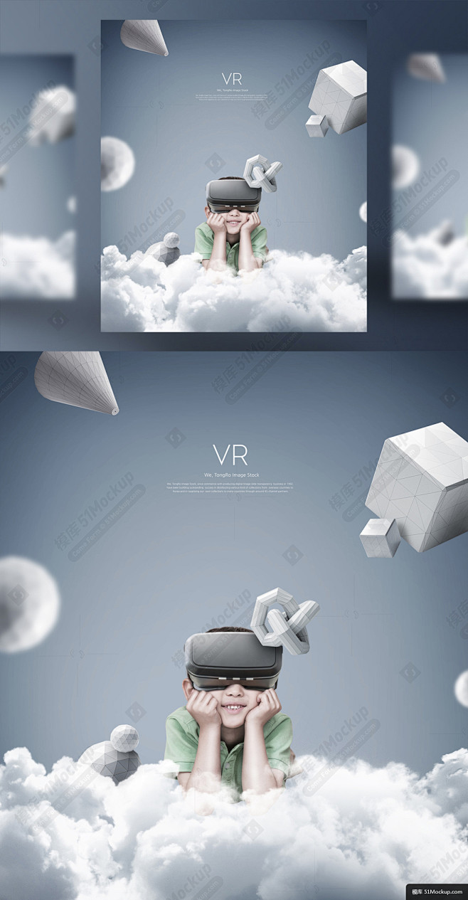 虚拟体验 智能科技 星球太空 VR海报设...