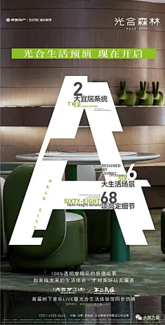 640