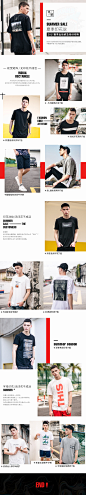 潮流志2