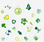 图标环保标签免抠素材_新图网 https://ixintu.com 保护环境 图标 清新 环保 绿色