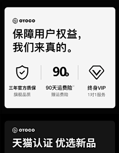 倪是谁采集到关于售后