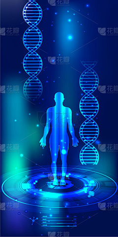 团子别偷懒采集到物料