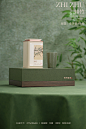 新款绿茶春茶叶包装盒LOGO定制茶叶盒明前龙井碧螺春礼品盒空盒子