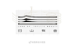 冯小程采集到地产logo