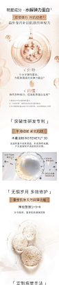 QQ截图20220708104231