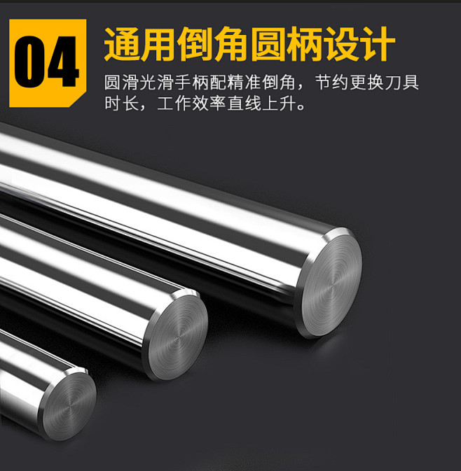 四刃钨钢合金铣刀 不锈钢专用cnc加工中心刀具55度硬质合金铣刀-tmall.com天猫