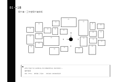 投以木瓜品牌设计采集到品牌海报65