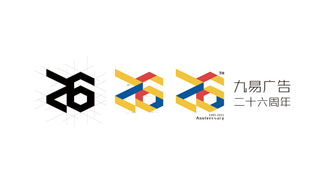 LOGO 26周年