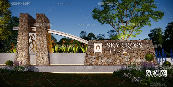 现代公园入口大门LOGO景墙围墙 精神堡垒 形象导视标识指示牌-花瓣网