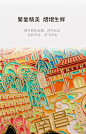 江西南昌八一纪念馆滕王阁文创磁铁金属城市地图磁吸冰箱贴-淘宝网