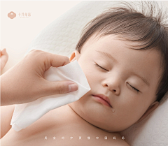 星星在看月亮采集到模特