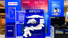 661100229999小小猫咪采集到快闪店路演-线下门店展会