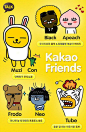 kakao talk: 