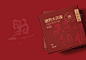 造塑创意 x 白领猪 四川腊肉品牌形象建设全案策划