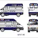 车身广告 车身广告 面包车车身广告 公交车车身广告 整形公交车车身广告