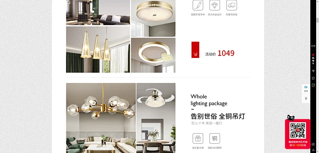 首页-奥朵家饰用品旗舰店-天猫Tmall.com