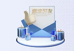 科技赋能生活：NG28.666官网版如何重新定义家庭智能体验