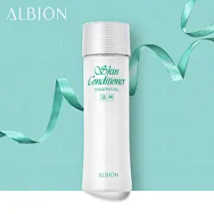 ALBION/奥比虹奥尔滨健康水保湿爽肤精萃液化妆水110ml165ml330ml-tmall.com天猫