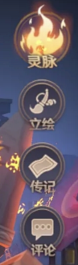 •.北岭有燕.•采集到剪影图标
