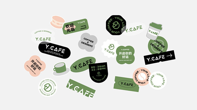 bakery Brand Design ...