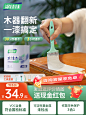 PC端_主图_1