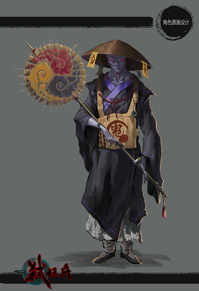 原画 插画？ 动漫 乱七八糟涂