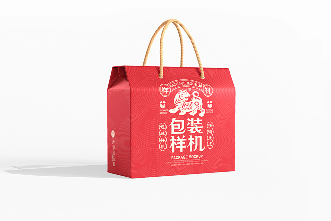 礼盒 屋顶盒 手提盒 礼盒样机 包装样机 新年礼盒 坚果礼盒 坚果包装 屋顶盒样机 礼盒效果图 礼盒包装设计 手提正扣屋顶盒 礼盒包装设计样机 ...