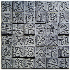 Rachelshaosu采集到A景观---参考/素材贴图/材质