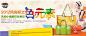 QQ截图20160601175639