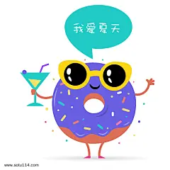 夏日卡通冰淇淋表情包我爱夏天表情图片png免抠元素卡通手绘背景装饰免扣图片