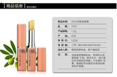 lizhifeng采集到DHC