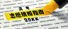 maqinpeng采集到设计