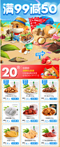 三只松鼠 甘栗仁100g休闲零食小吃坚果特产熟制板栗栗子仁-天猫超市-天猫Tmall.com-上天猫，就购了-理想生活上天猫