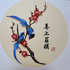 缠花｜喜上眉梢_1_懒羊羊的莲漾阁（暂不接）_来自小红书网页版