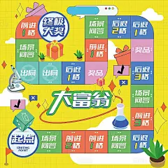 37d0374314611521a7a294b13d902256_149d7dd89ba28d628025a66d451ec7bda40b7eec4373c-XUTtW8_fw658webp