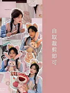 【白鹿】_手机壁纸（二）_2_洛一冉_来自小红书网页版